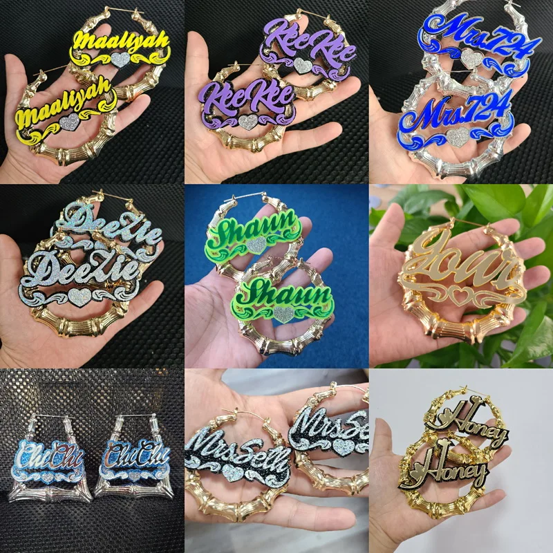 Big Bamboo Personalized Name Custom Earrings C4 Big Bamboo Personalized Name Custom Earrings C4