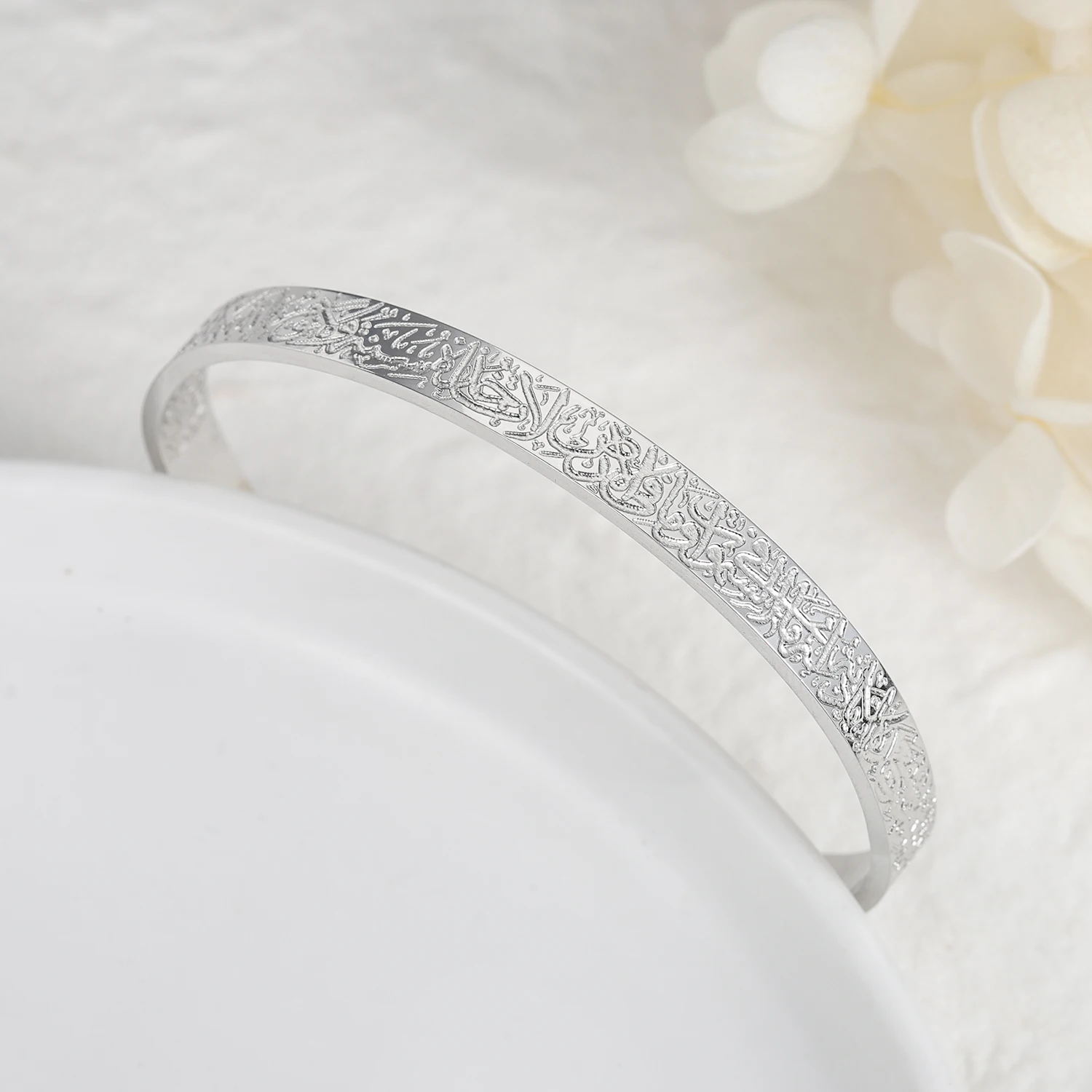 AYATUL KURSI CUFF | WOMEN Serenity Prayer Personalised Bracelet Allah Islam Muslim Arab Stainless Steel Deep Engraved Bangle