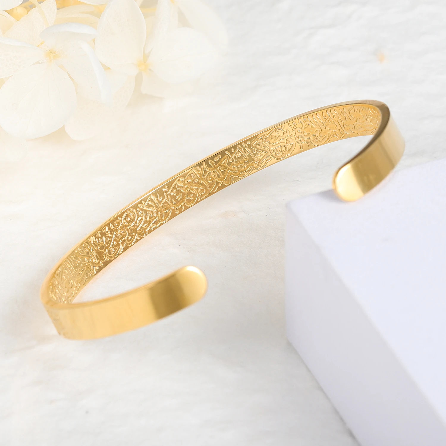 AYATUL KURSI CUFF | WOMEN Serenity Prayer Personalised Bracelet Allah Islam Muslim Arab Stainless Steel Deep Engraved Bangle