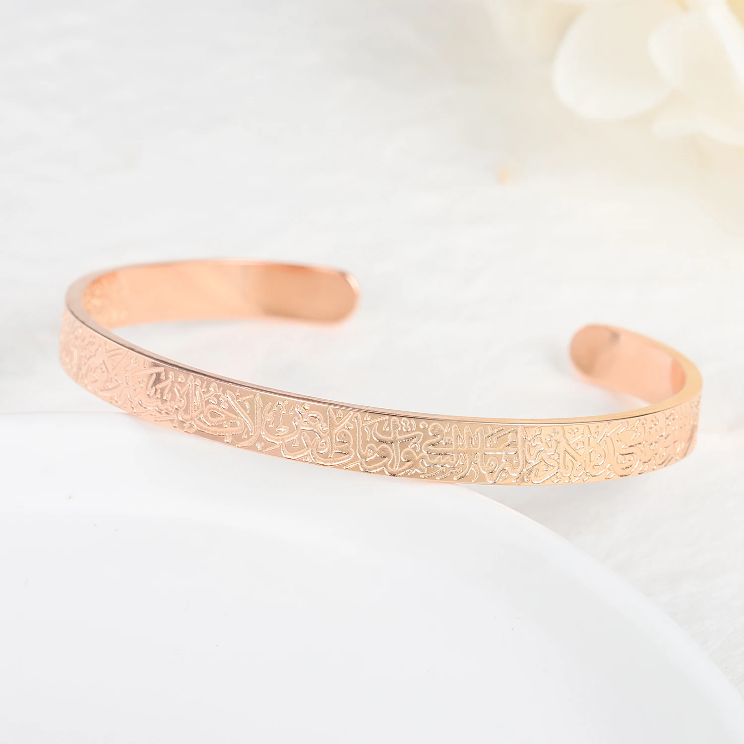 AYATUL KURSI CUFF | WOMEN Serenity Prayer Personalised Bracelet Allah Islam Muslim Arab Stainless Steel Deep Engraved Bangle