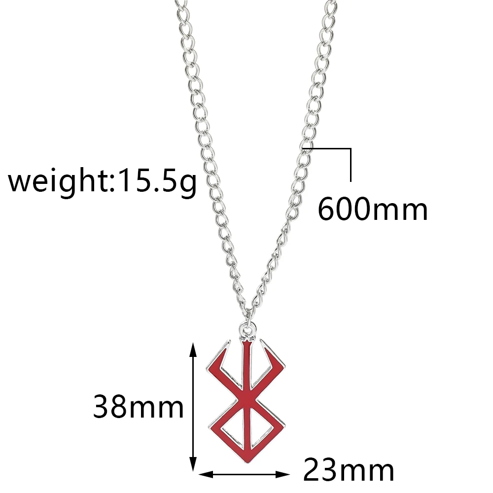 Berserk Symbol Necklace The Mad Warrior of Norse Viking mythology Keyring Pendant fashion Jewelry