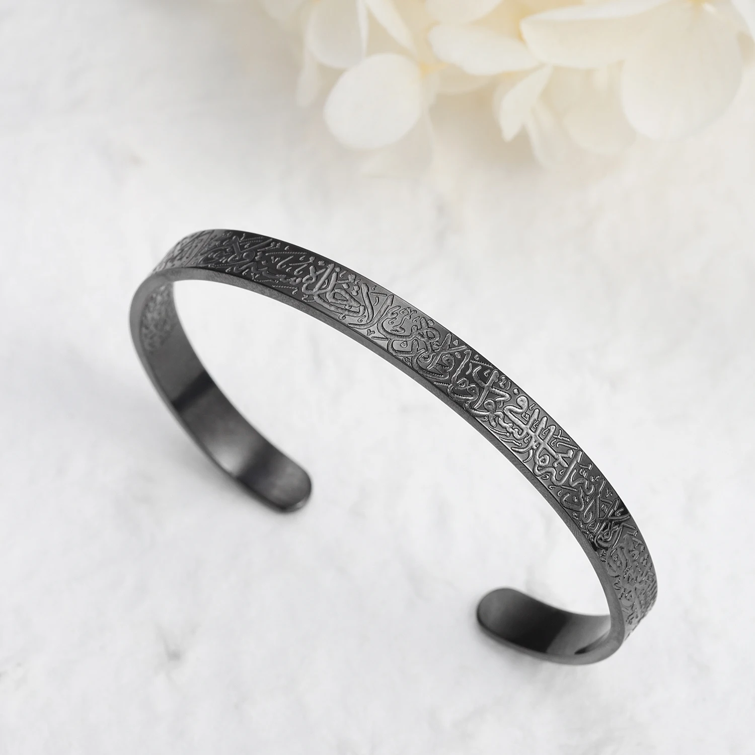 AYATUL KURSI CUFF | WOMEN Serenity Prayer Personalised Bracelet Allah Islam Muslim Arab Stainless Steel Deep Engraved Bangle
