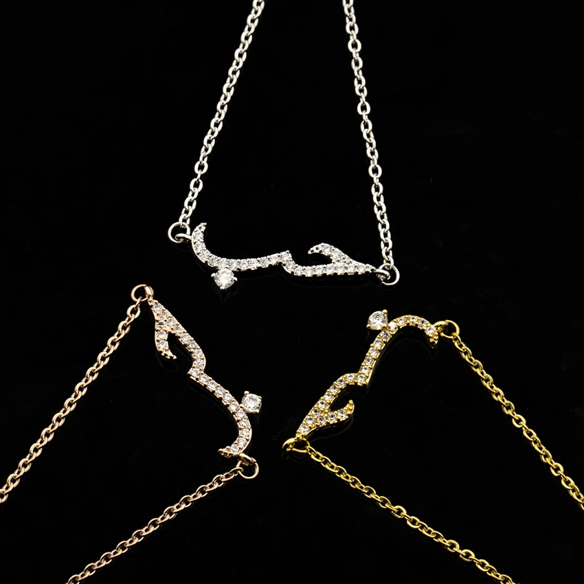 Full Crystal Quote In Arabic Bracelets For Women Engagement Jewelry Stainless Steel Chain Gold Filled Friendship Bracciali Donna