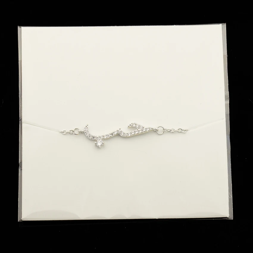 Full Crystal Quote In Arabic Bracelets For Women Engagement Jewelry Stainless Steel Chain Gold Filled Friendship Bracciali Donna