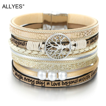 ALLYES Leather Bracelets Tree of Life Ladies Bohemian Multilayer Wide Wrap Bracelet
