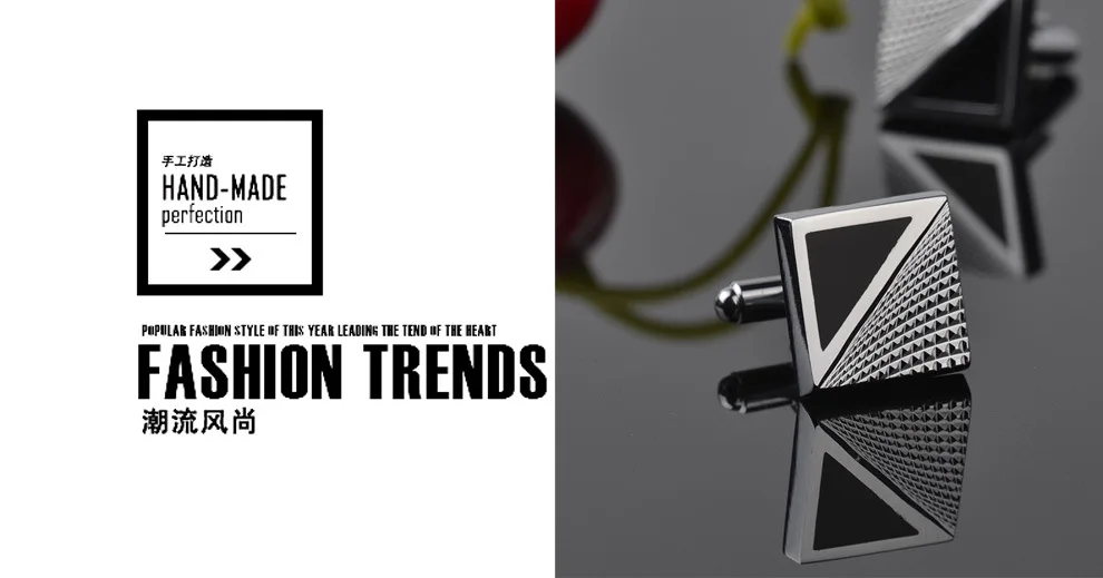 Quality Square cuff fashion men's French shirts cuff Cufflinks Business Wedding Cufflink Button Suit Accessories Jewelry Retro