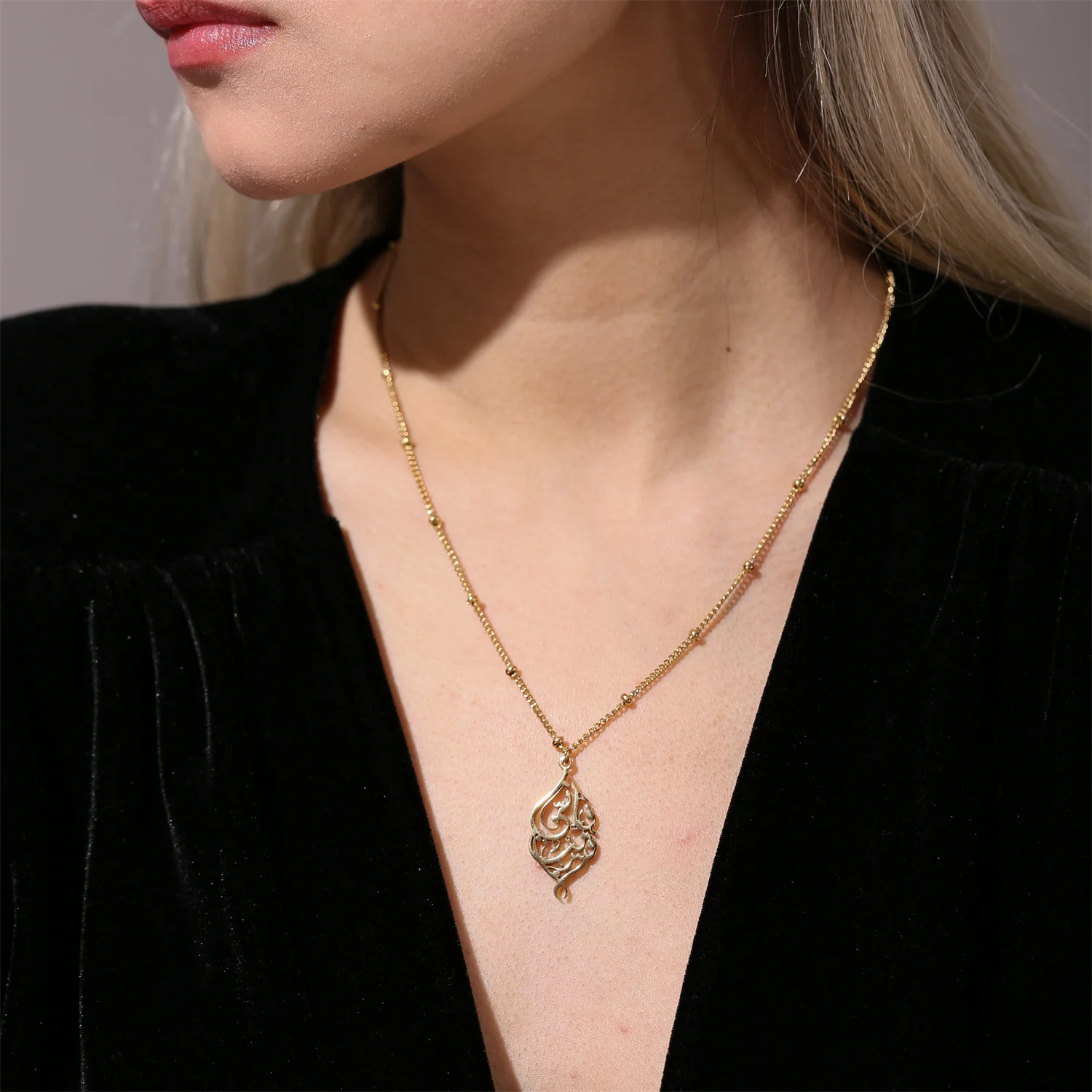 "I AM NEAR" NECKLACE Qur'an Allah Calligraphy Personalized Stainless Steel Islamic Pendant Jewelry For Women Gifts Religious